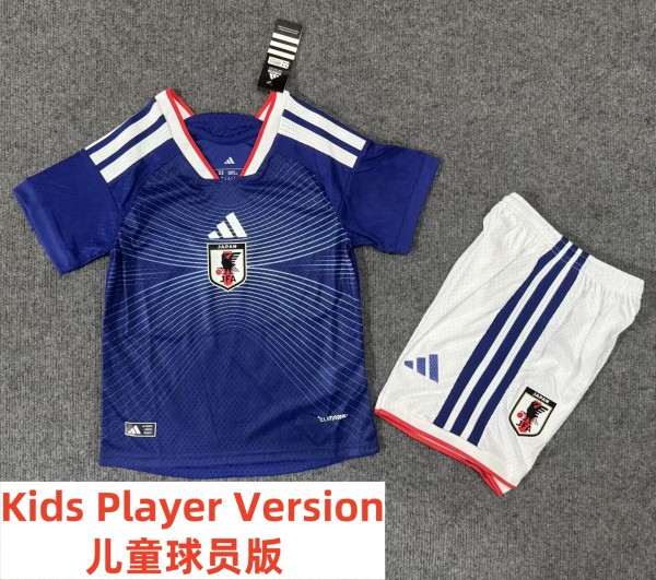 2026 World Cup Japan Home Player Version Kids Soccer Jersey (球员童装)