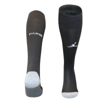 2026 World Cup Argentina Away Socks