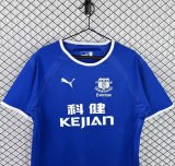 2003-2004 EVE Home Retro Soccer Jersey