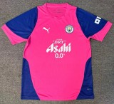 26-27 Man City Training Shirts