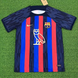 22-23 BAR Home OWL LOGO Special Fans Soccer Jersey