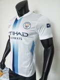 26-27 Man City Special Edition Player Version Soccer Jersey