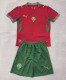 2026 World Cup Morocco Home Kids Soccer Jersey
