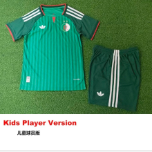 2026 Algeria Away Player Version Kids Soccer Jersey(球员童装)