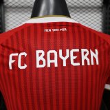 26-27 Bayern Home Player Version Soccer Jersey