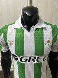 26-27 Real Betis Leaked Edition Home Player Version Soccer Jersey