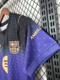 25-26 BAR Special Edition Fans Soccer Jersey