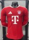 26-27 Bayern Home Leaked Edition Long Sleeve Player Version Soccer Jersey (长袖球员)