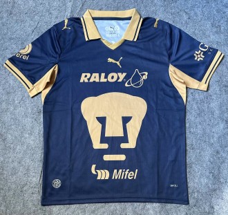 26-27 Pumas UNAM Away Fans Soccer Jersey