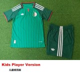 2026 Algeria Away Player Version Kids Soccer Jersey(球员童装)