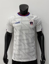 2026 Cape Verde Away Player Version Soccer Jersey