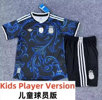 2026 World Cup Argentina Away Player Version Kids Soccer Jersey(球员童装)