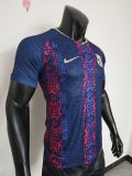 26-27 BAR Special Edition Player Version Soccer Jersey