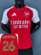 26-27 ARS Home Print CHAMPIONS # 26 Player Version Soccer Jersey