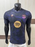 26-27 BAR Special Edition Player Version Soccer Jersey