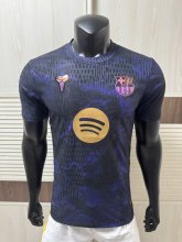 26-27 BAR Special Edition Player Version Soccer Jersey