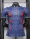 26-27 PSG Special Edition Player Version Soccer jersey