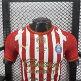 26-27 Chivas Guadalajara Red White Special Edition Player Version Soccer Jersey