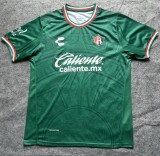 26-27 Atlas Green Retro Version Fans Soccer Jersey