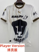 26-27 Pumas UNAM Home Leaked Edition Player Version Soccer Jersey
