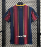 2020-2021 BAR Home Retro Soccer Jersey