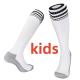 26-27 White Kids Socks