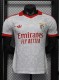 26-27 Benfica Away Player Version Soccer Jersey
