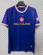 26-27 Kaiserslautern Away Fans Soccer Jersey