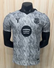 26-27 BAR Special Edition Player Version Soccer Jersey
