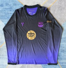 26-27 BAR Away Long Sleeve Fans Soccer Jersey (长袖)