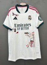 26-27 RMA Home Embroidered Version Fans Soccer Jersey