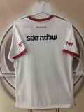 26-27 Hapoel Tel Aviv Away Fans Soccer Jersey