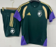 26-27 Saudi ArabiaHigh Quality Training Short Suit