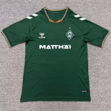 26-27 Werder Bremen Away Fans Soccer Jersey