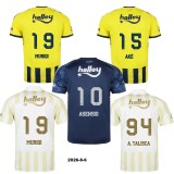26-27 Fenerbahce Away Fans Soccer Jersey