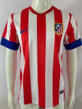 2012-2013 ATM Home Retro Soccer Jersey