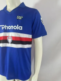 1984-1988 Sampdoria Home Retro Soccer Jersey