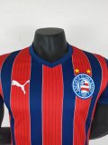 25-26 BaHia Away Player Version Soccer Jersey