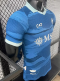25-26 Napoli Limited Edition Player Version Soccer Jersey