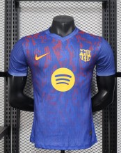 25-26 BAR Special Edition Player Version Soccer Jersey