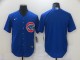 2024 MLB Chicago Cubs New Pattern Jersey