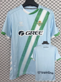 25-26 Real Betis Away Fans Soccer Jersey