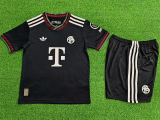 25-26 Bayern Third Kids Player Version Soccer Jersey 1:1 Thai Quality (球员童装)