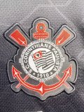 2012-2013 Corinthians Away Retro Soccer Jersey