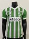 2026 Atletico Nacional Home Player Version Soccer Jersey