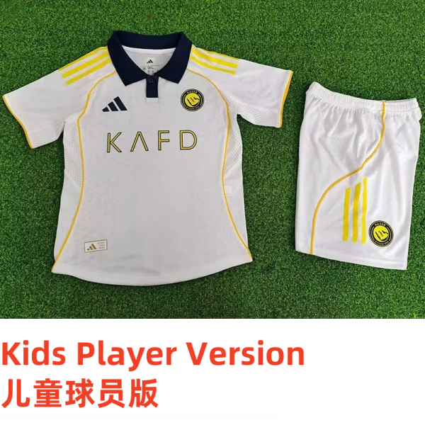 25-26 AL-Nassr Third Kids Player Version Soccer Jersey (球员童装)