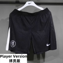 25-26 CHE Third Player Version Shorts Pants (High Quality)(球员短裤)
