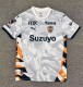 25-26 Shimizu S-Pulse Away Fans Soccer Jersey 清水心跳