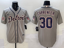 2025 MLB Detroit Tigers New Pattern Jersey