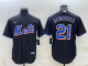 2024 MLB New York Mets New Pattern Jersey